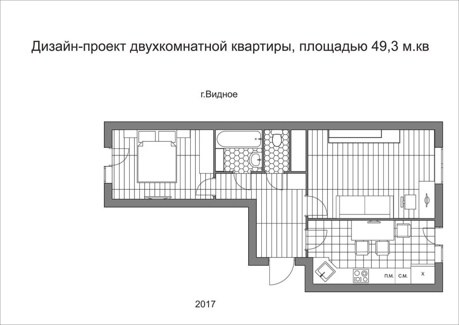 Дизайн проект двушки распашонки