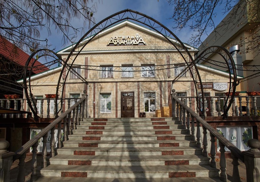 Атлантида Ессентуки 3*