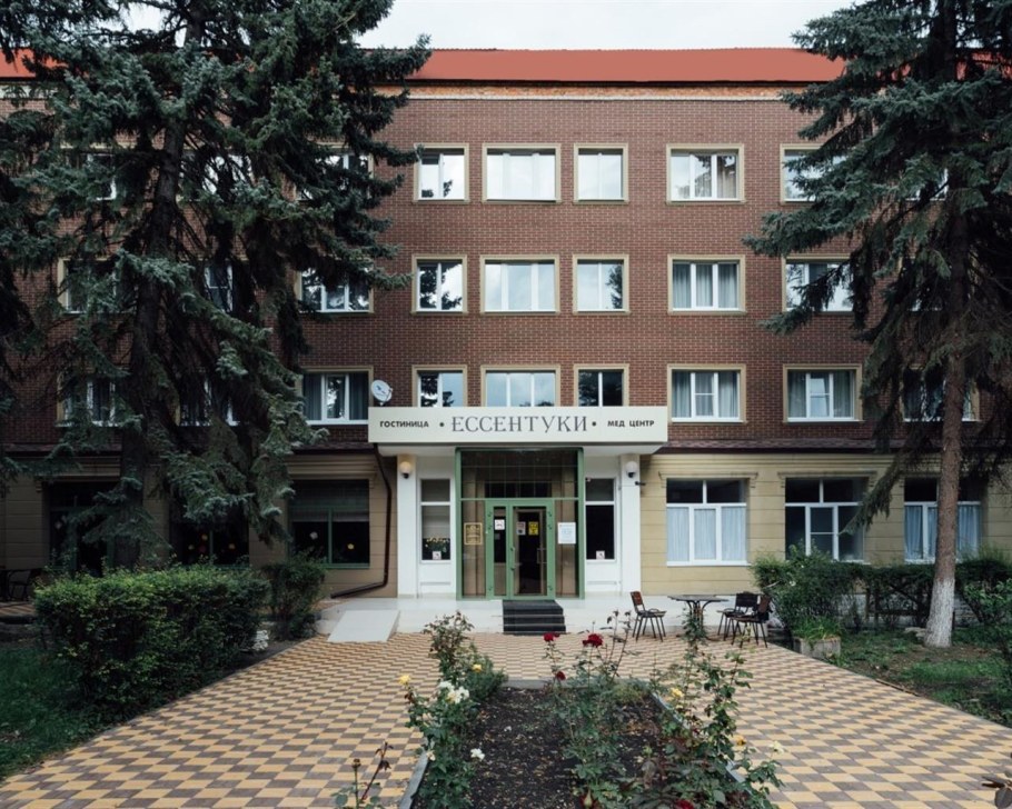 Г Ессентуки гостиница Ессентуки