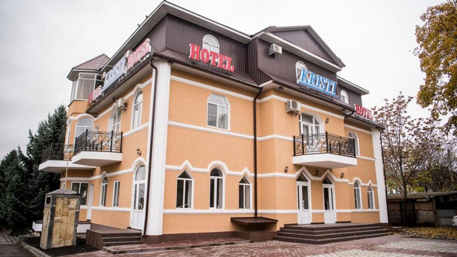 Отель Кристи Ессентуки