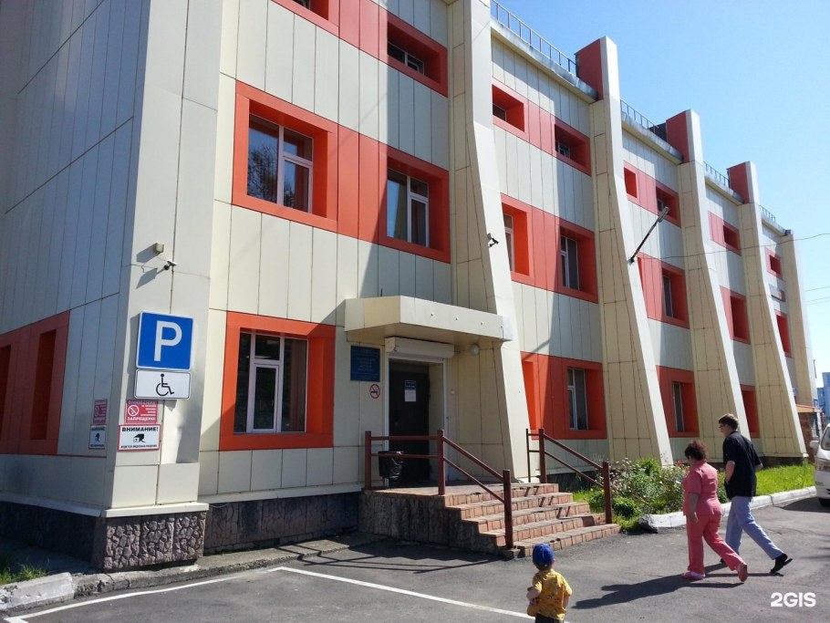 Детская краевая больница Петропавловск-Камчатский