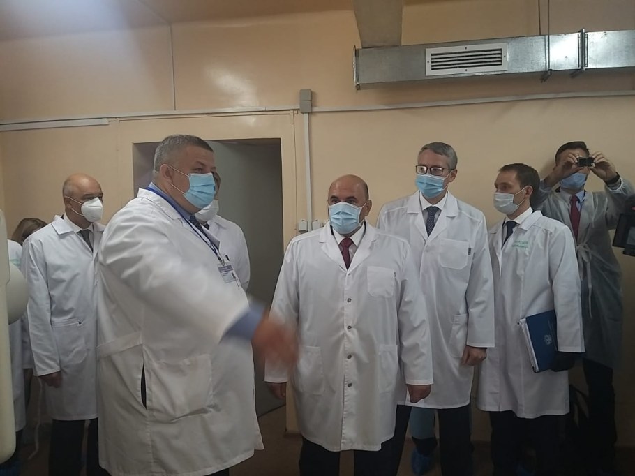 Больницы Камчатского края