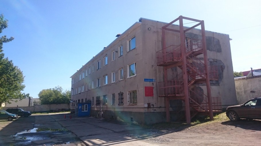 Камчатский краевой кожно-венерологический диспансер