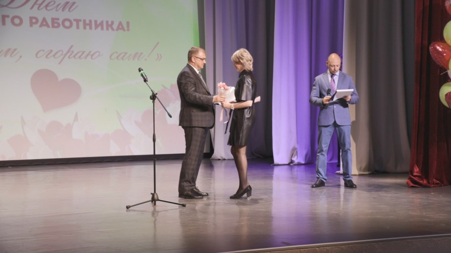 С днем Камчатки