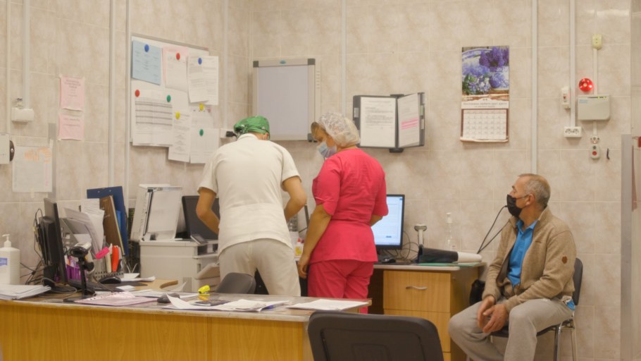 Отделения поликлиники