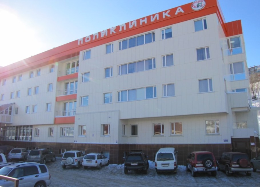 Поликлиника на СРВ Петропавловск-Камчатский