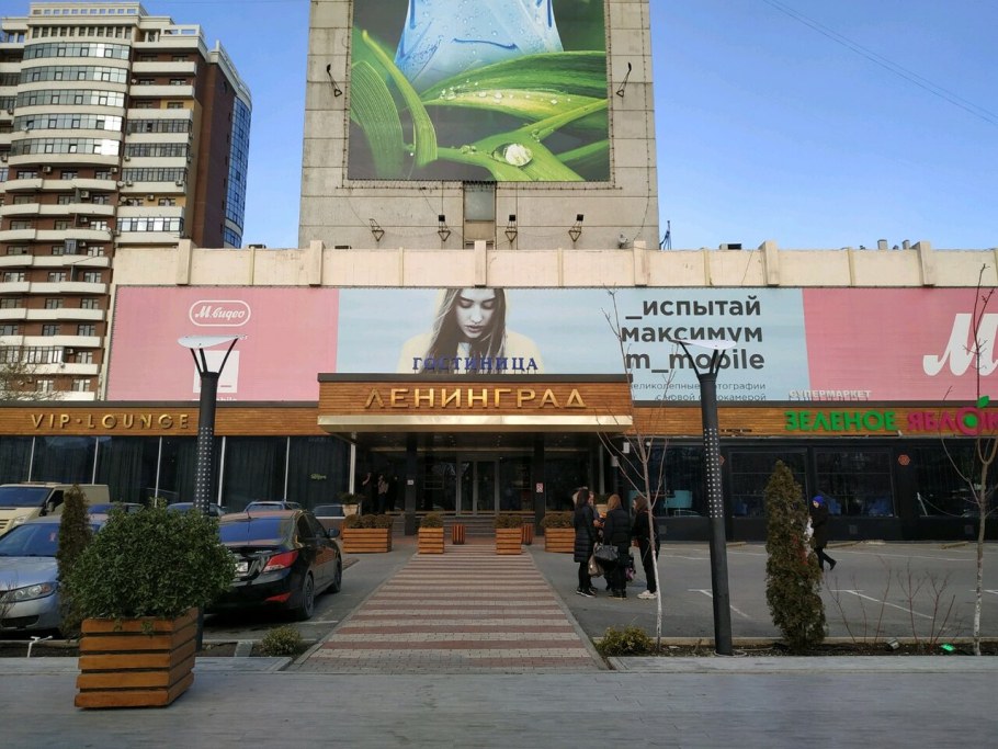 Проспект Расула Гамзатова 57