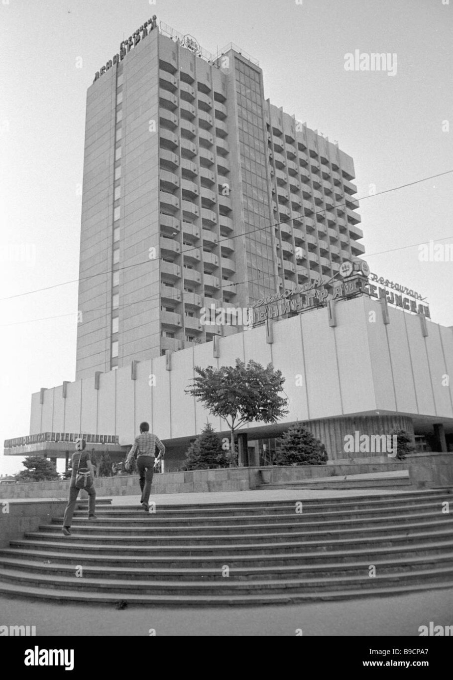 Гостиница Ленинград Махачкала