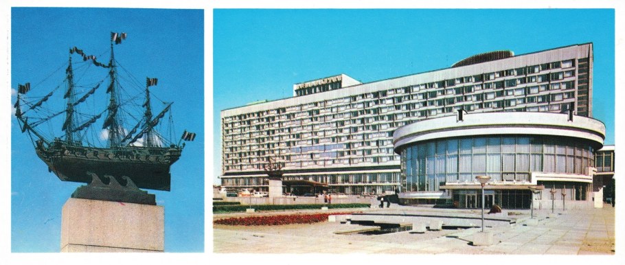 Гостиница Ленинград Пироговская набережная