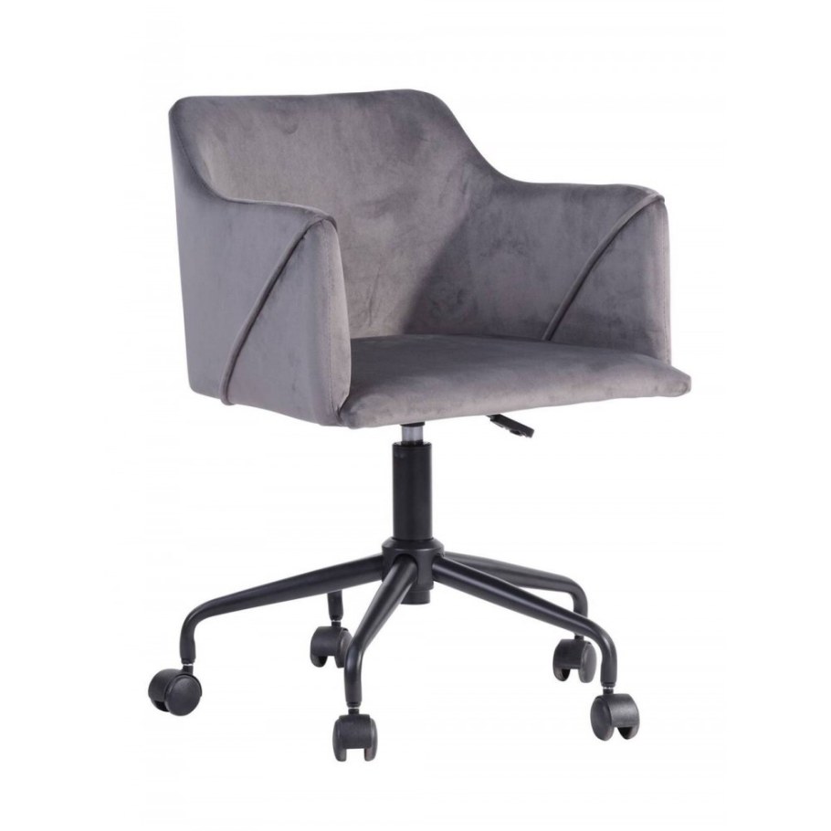 Офисный стул Jamal серый