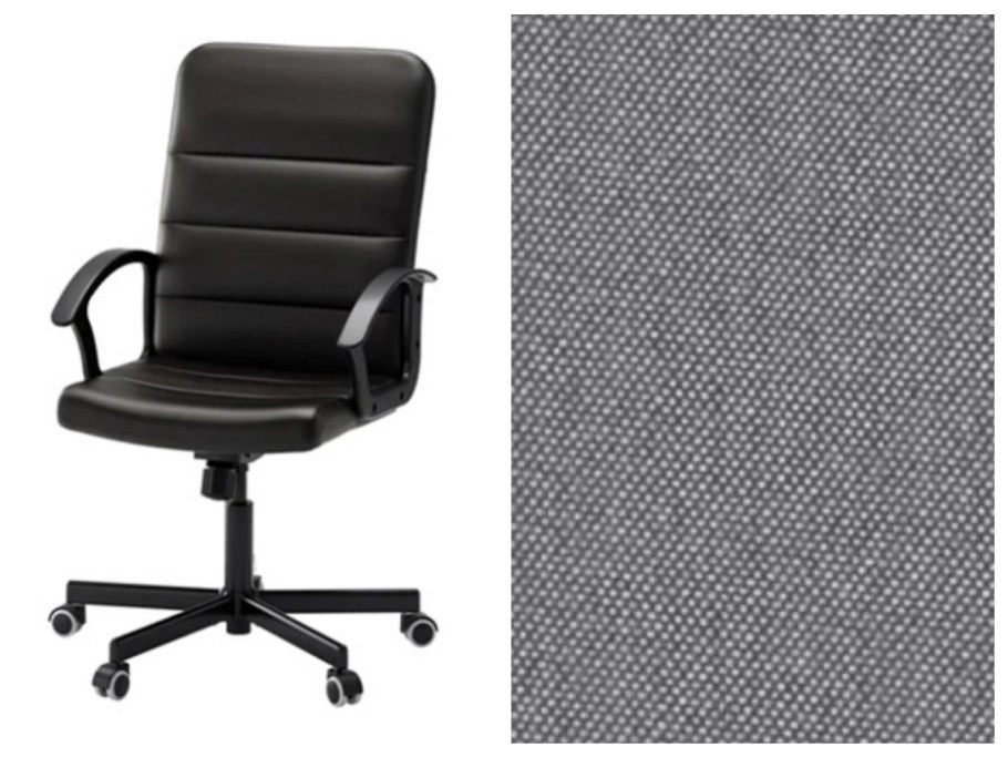 Кресло ikea Torkel