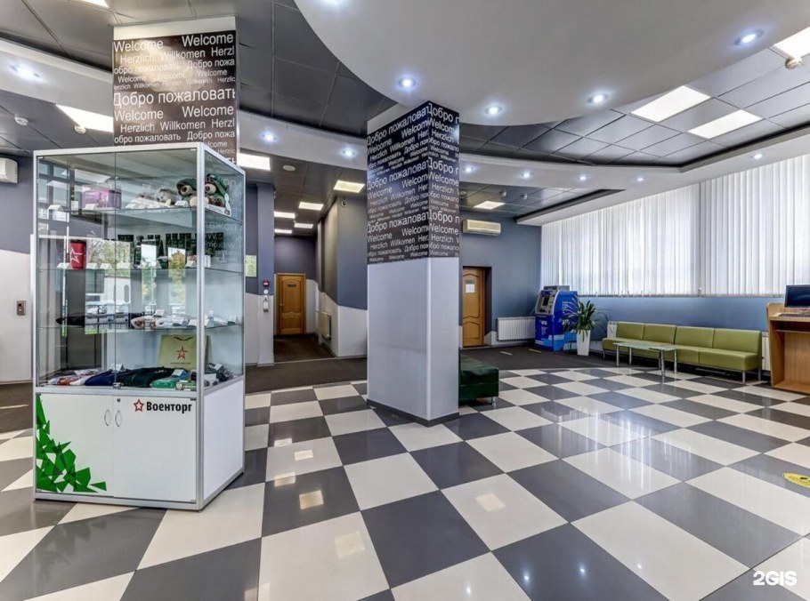 «Orbita Hotel» / «Орбита» отель 3*пр-т Непокорённых, д. 4