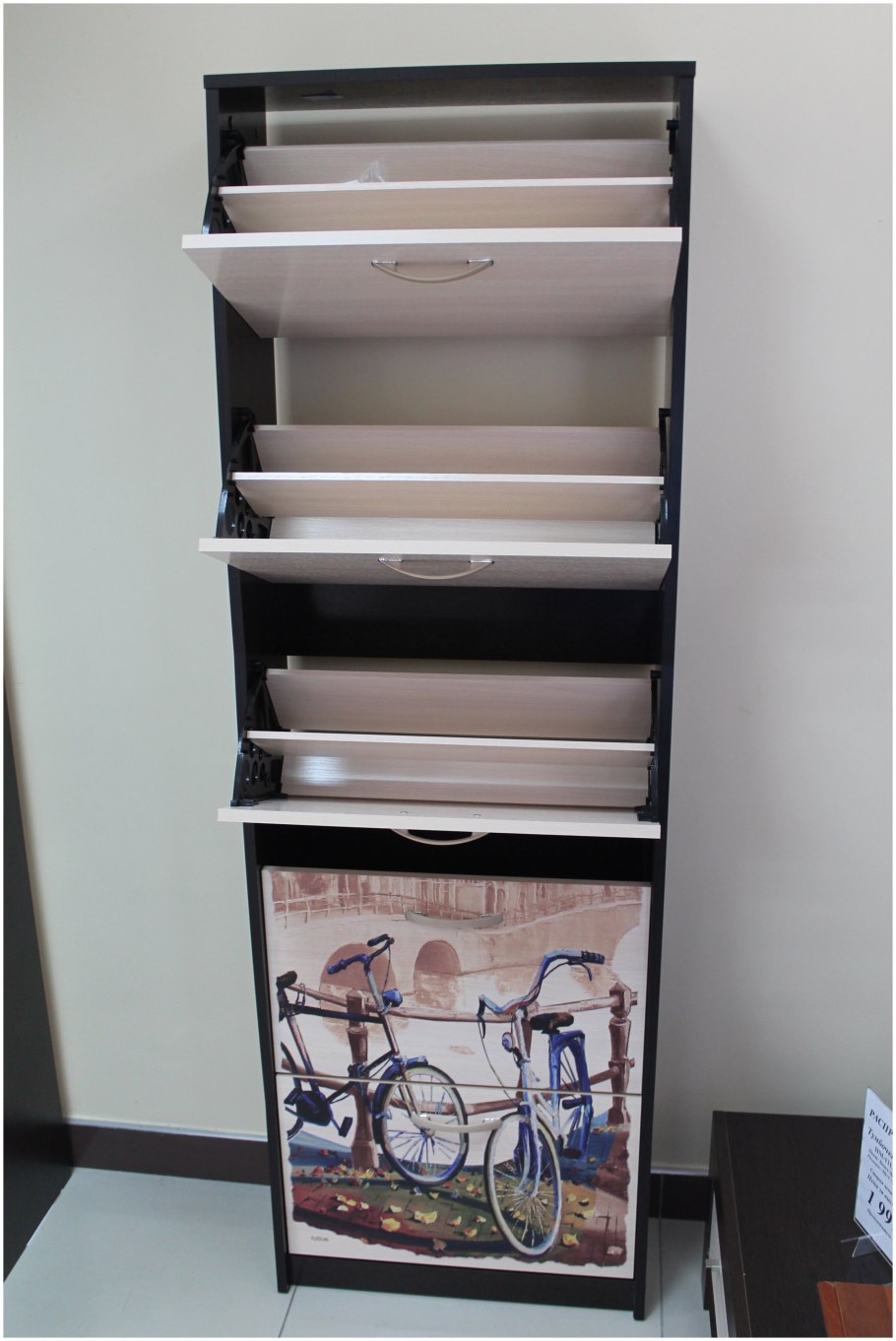 Тумба для обуви Magellan #80353961