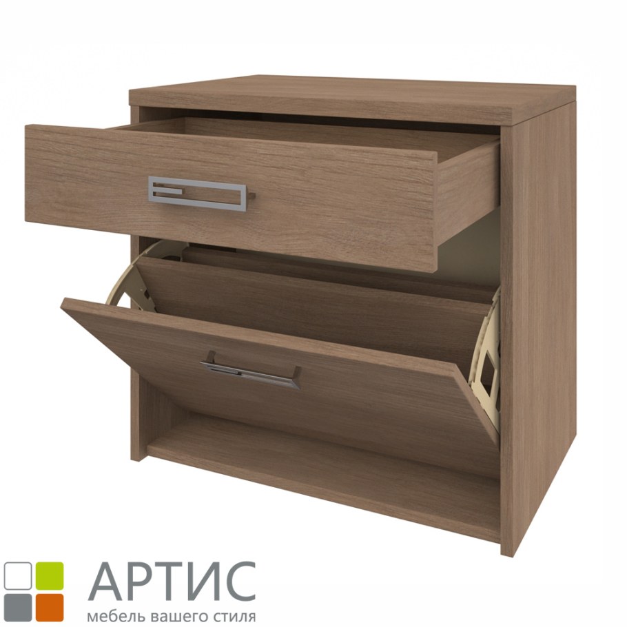 Артис обувница Елизавета