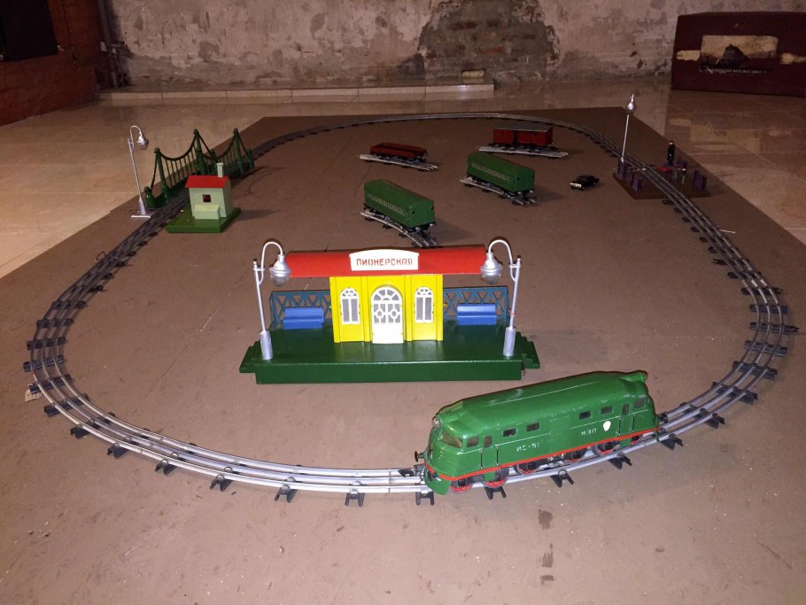 Детская железная дорога Пионерская