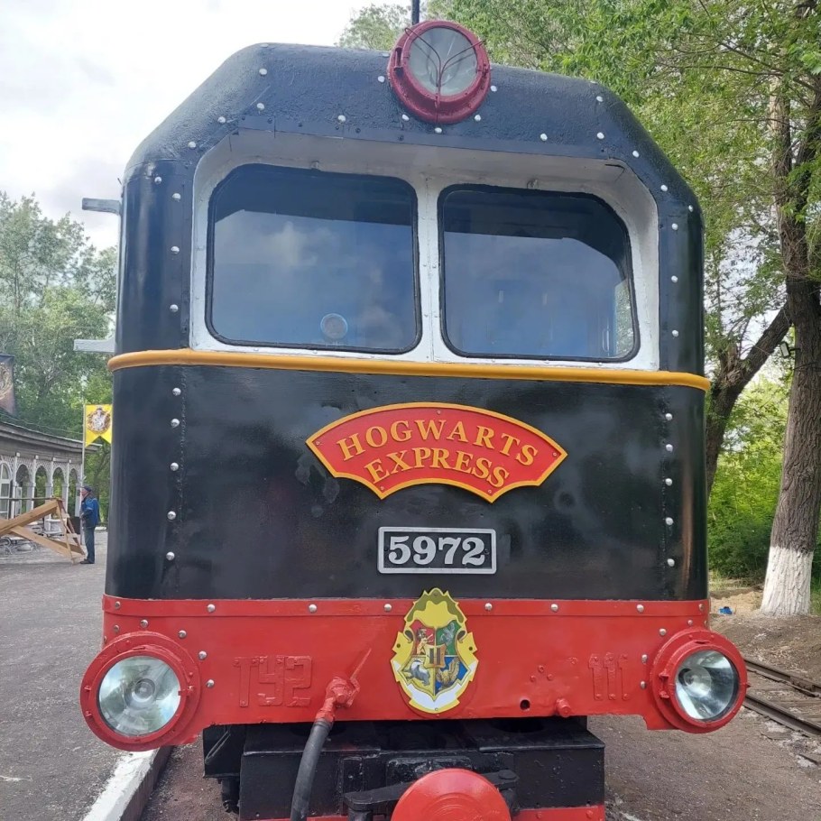 Центральный парк Караганды детская ЖД