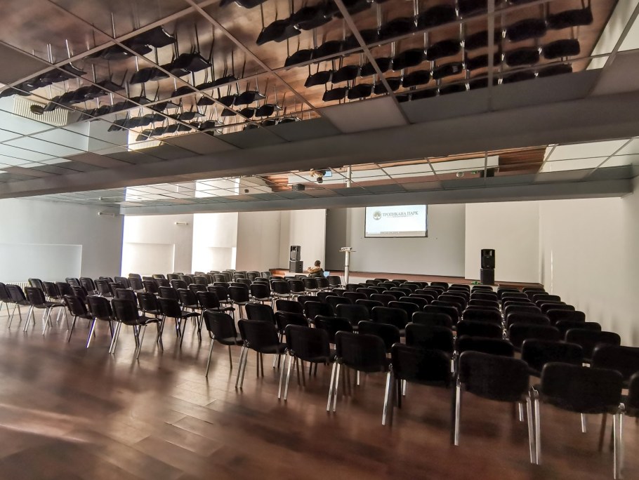 Меридиан зал