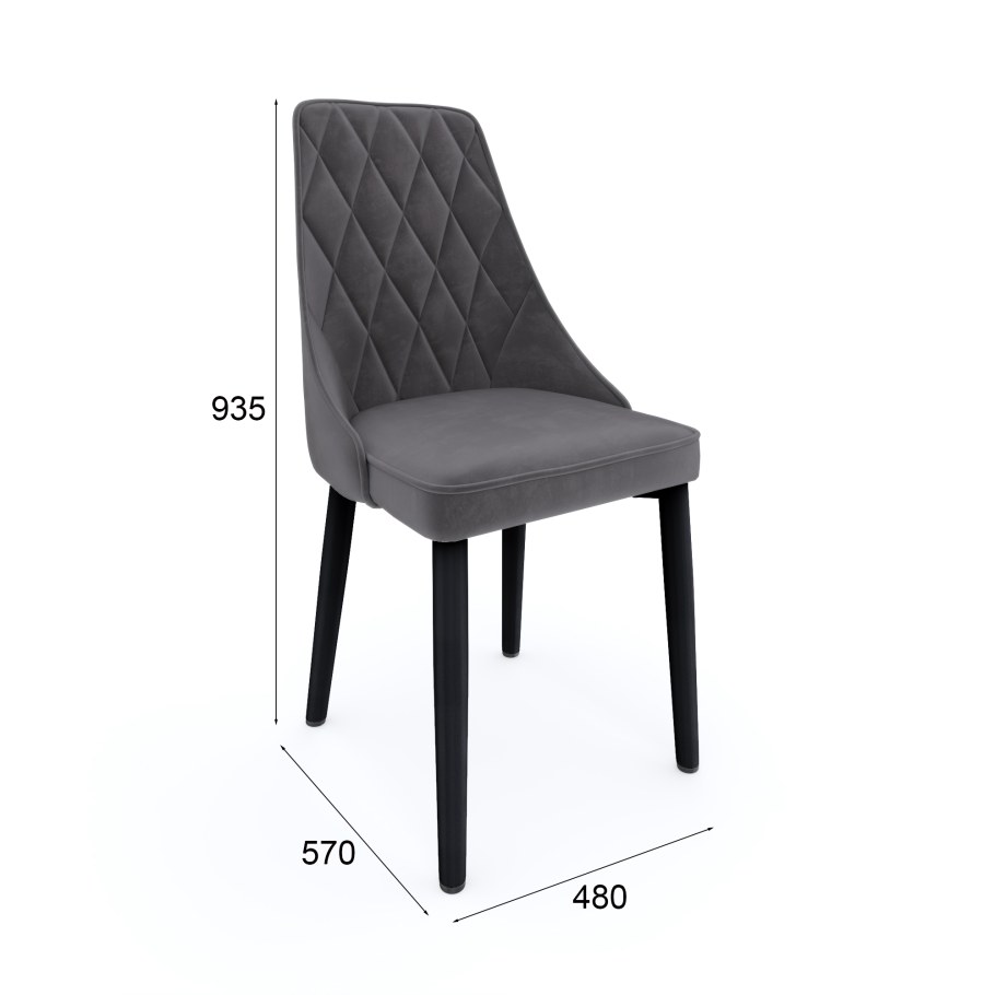 Стул Iris Аванти