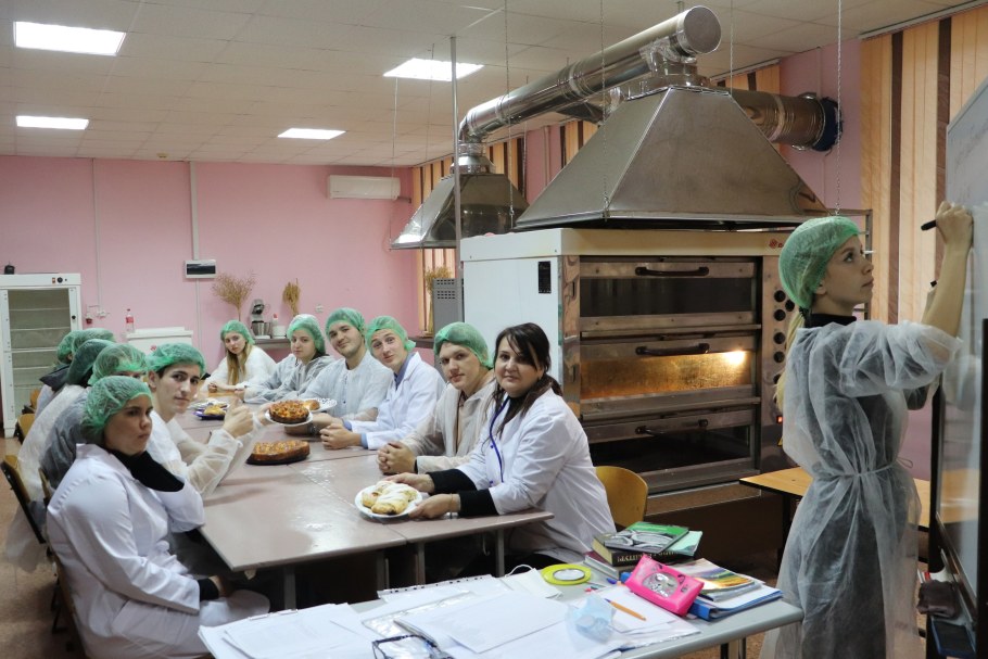 День работника пищевой.промышленности в 2022 году