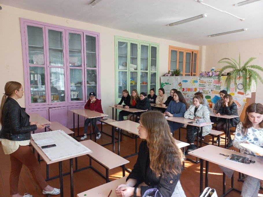 Каникулы в колледже