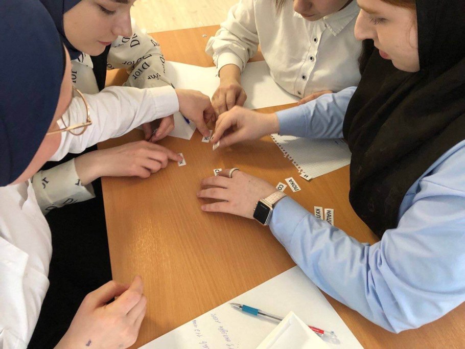 Студенты колледжа