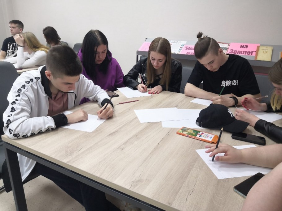 Няганский Технологический колледж Ольга Анатольевна