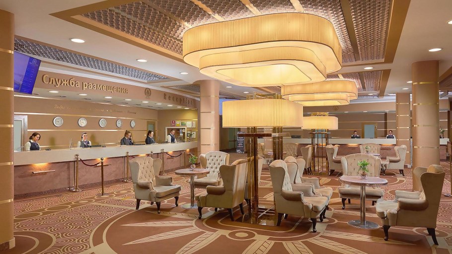 Новогодний ужин 2023 Москва Измайлово гамма