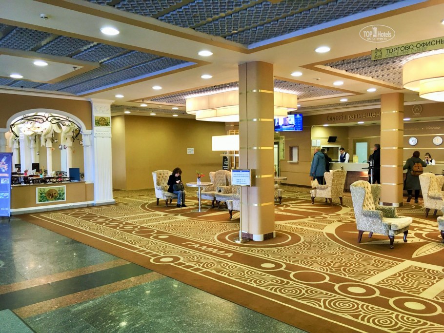 Измайлово гамма 3