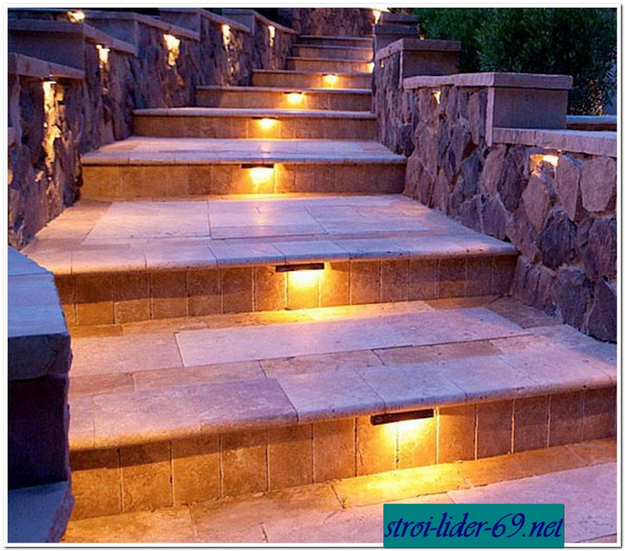 Подсветка уличных ступеней