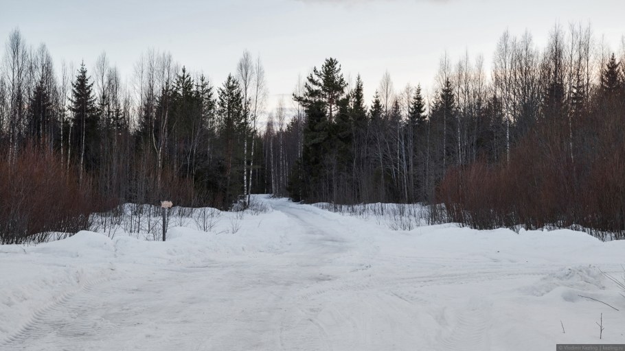 СНТ Дружноселье