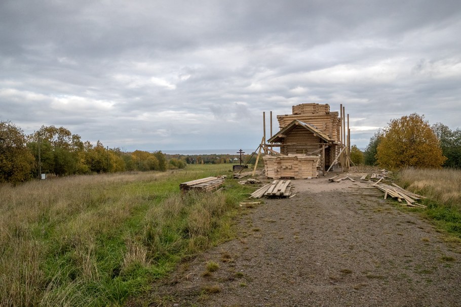 Рыбрека Карелия карьер