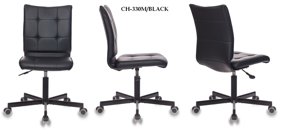 Бюрократ Ch-330m/Black черный