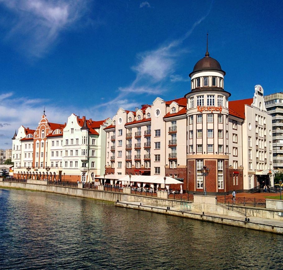 Кайзерхоф Калининград