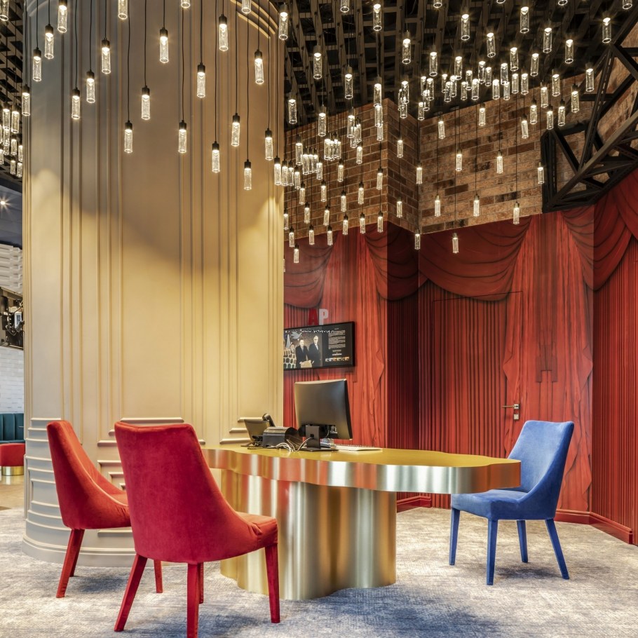 Отель Mercure Kaliningrad Centre