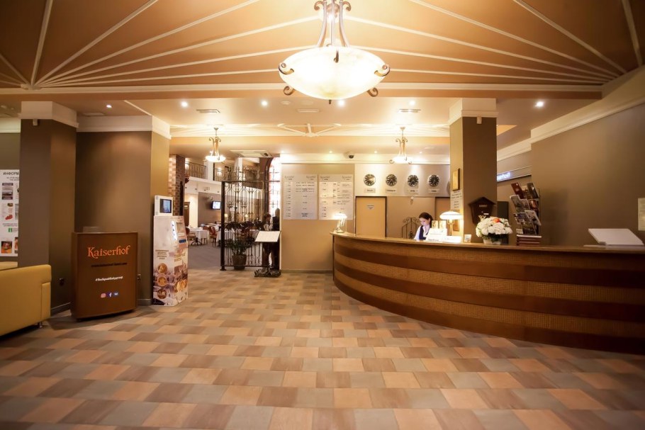 Гостиница Kaiserhof Калининград