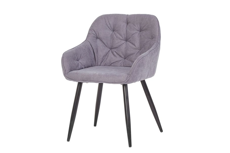 Хофф стулья с подлокотниками