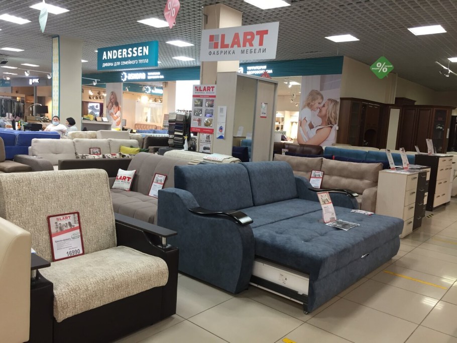 Мягкая мебель из Щелково в ТЦ Звездный в Королеве