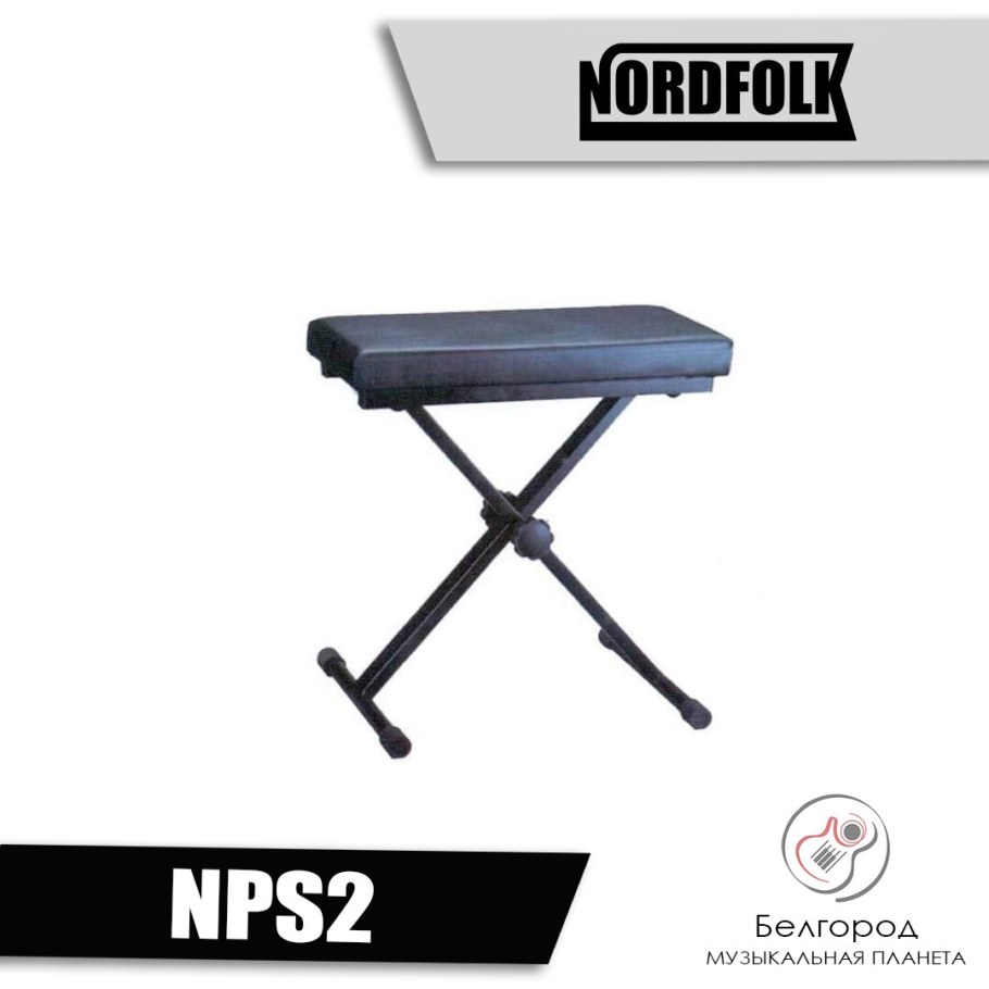 Подставка под ногу гитариста NORDFOLK ngs31
