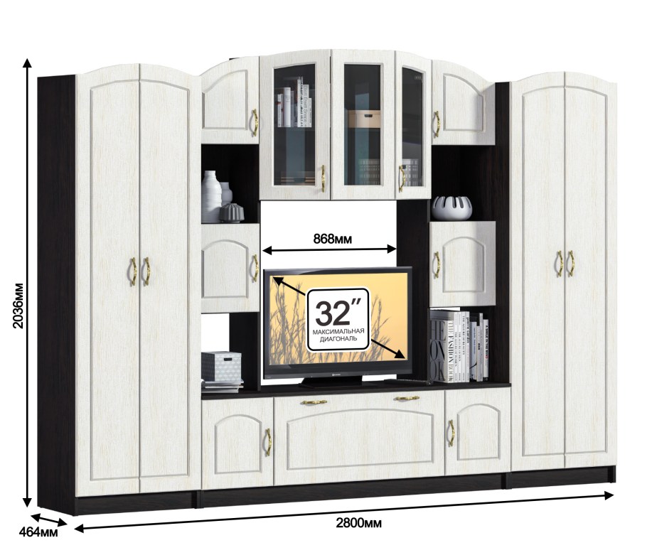 Макарена сб-2719 стенка венге/золото
