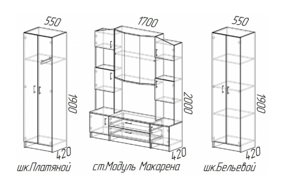 Гостиная Макарена венге-лоредо