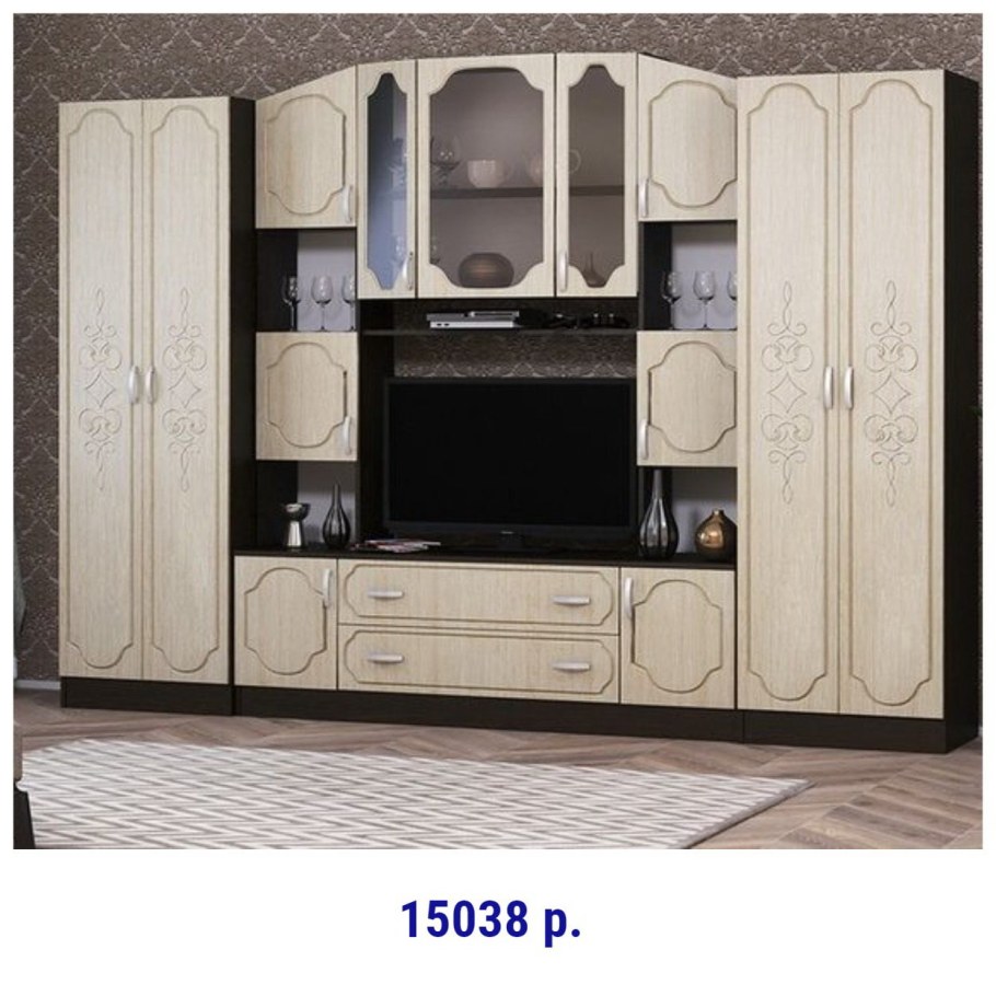 Стенка Макарена 3 белый Сандал Сурская мебель