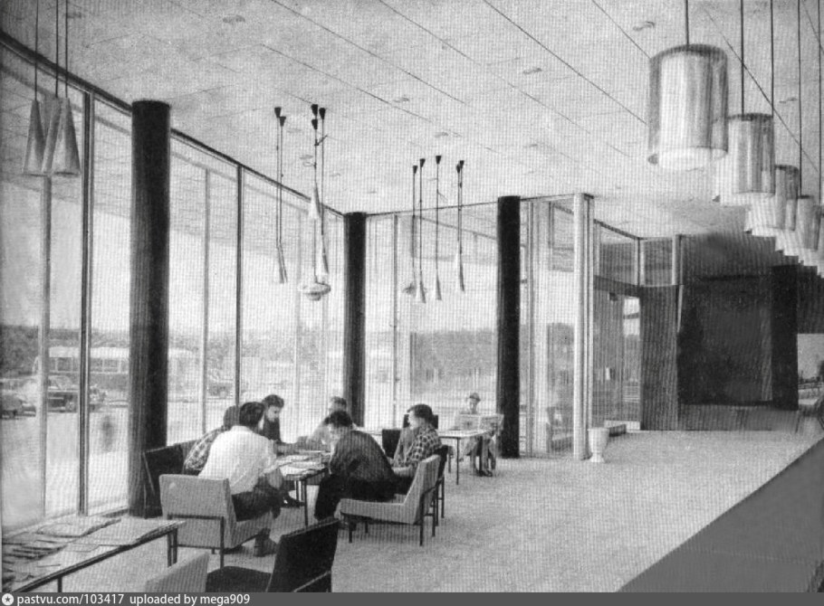 Гостиница Юность 1961