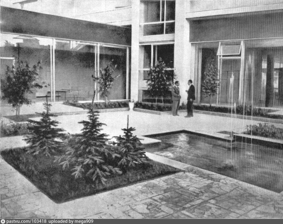 Гостиница Юность Москва 1961