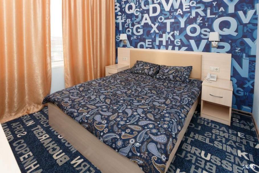 Гостиница Юность Москва номера