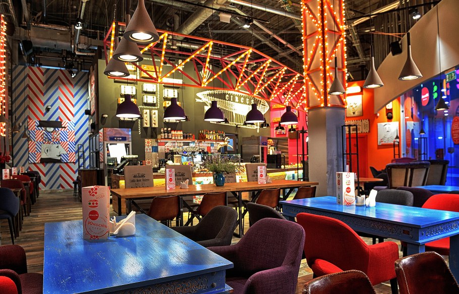 Юность Мурманск Молл