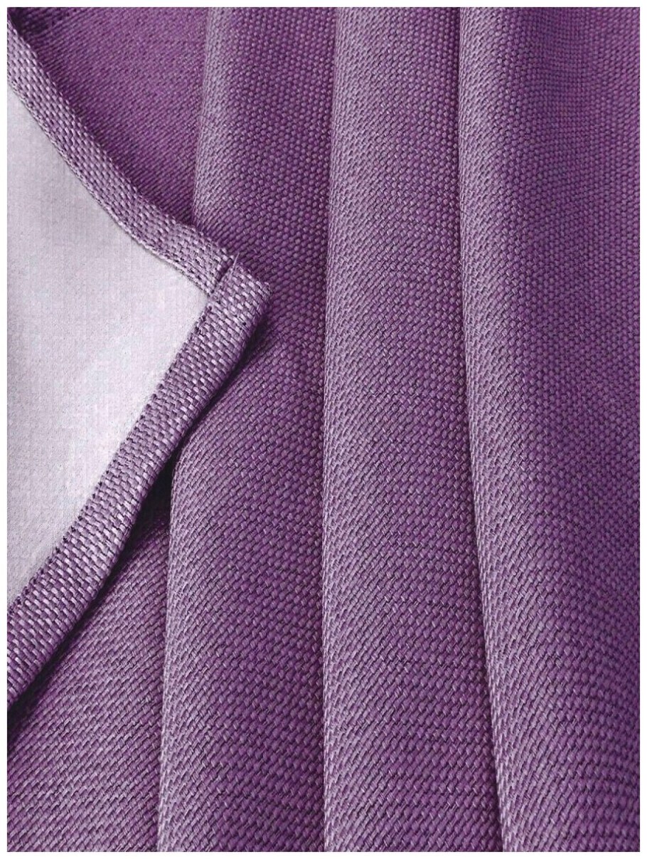 Портьера рогожка Димаут - 2шт., салон штор Авантаж