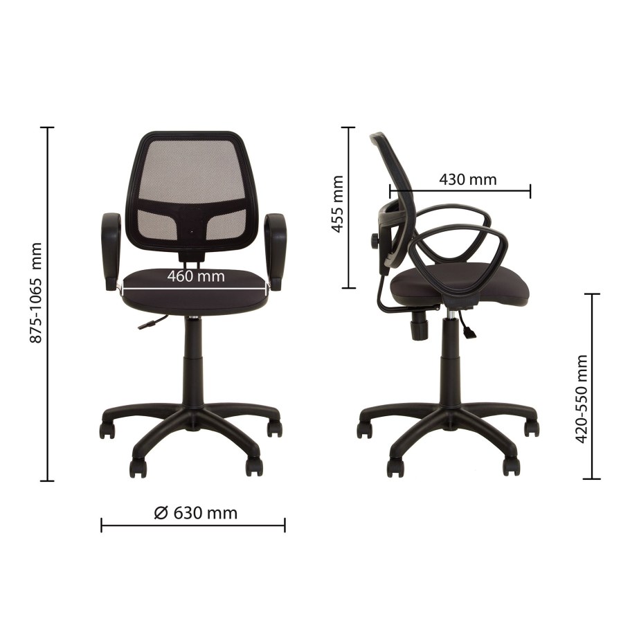 Стул поворотный nowy styl Jupiter GTP C-11