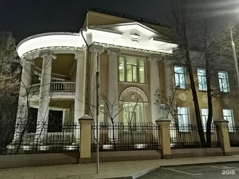 Московский НИИ глазных болезней им. Гельмгольца