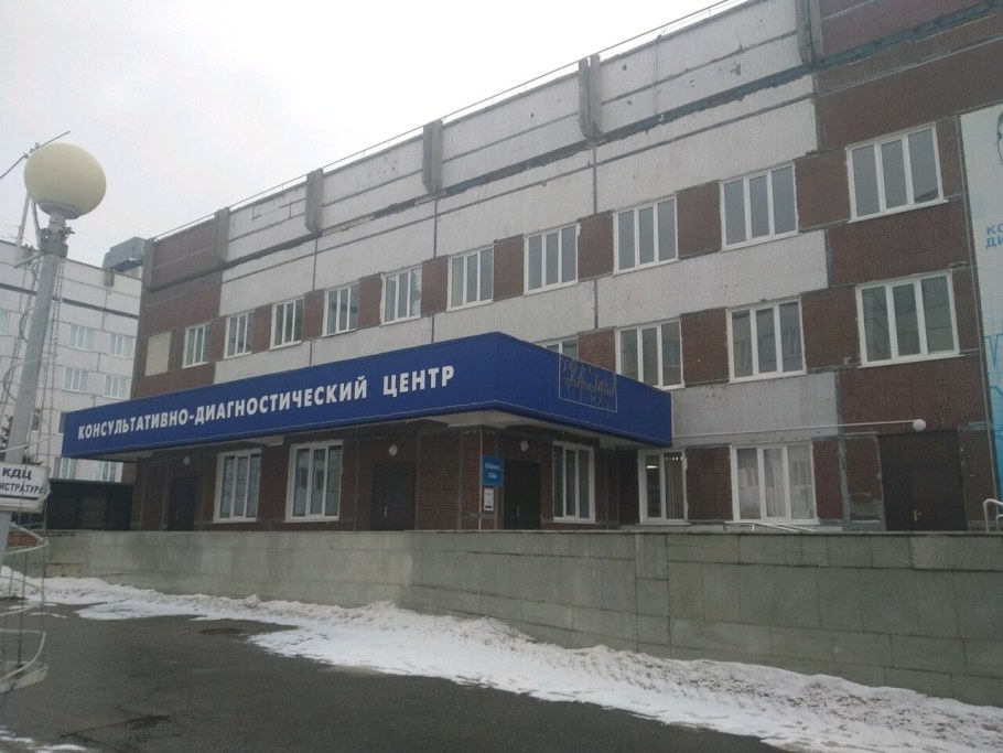 Областная больница Ульяновск Радищева