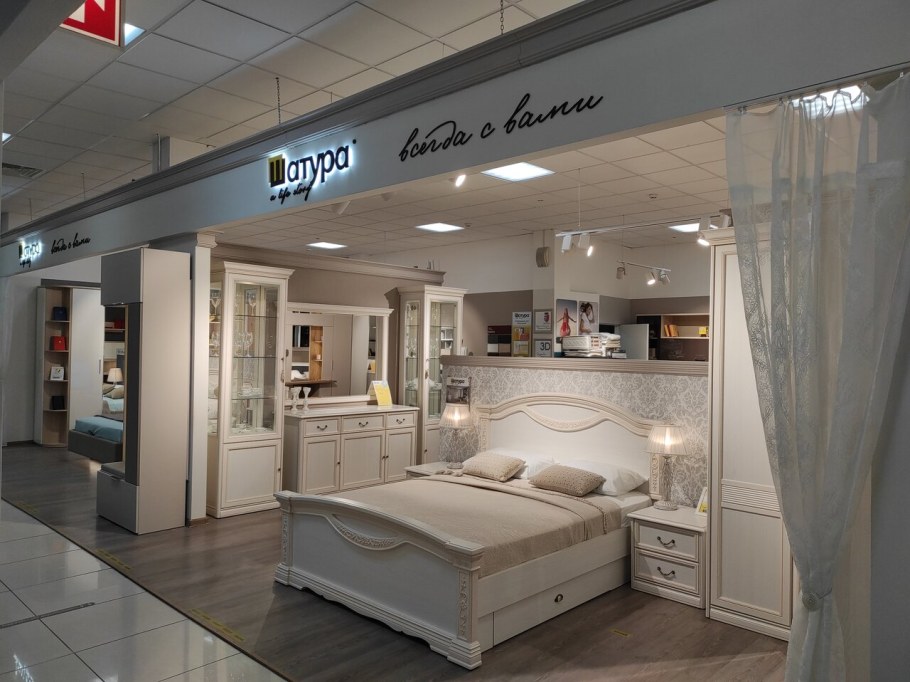 Мебель Bali Шатура